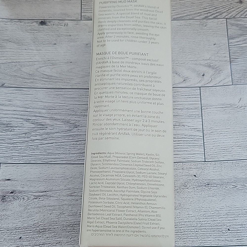 Ahava Purifying Mud Mask - Picture 4 of 9
